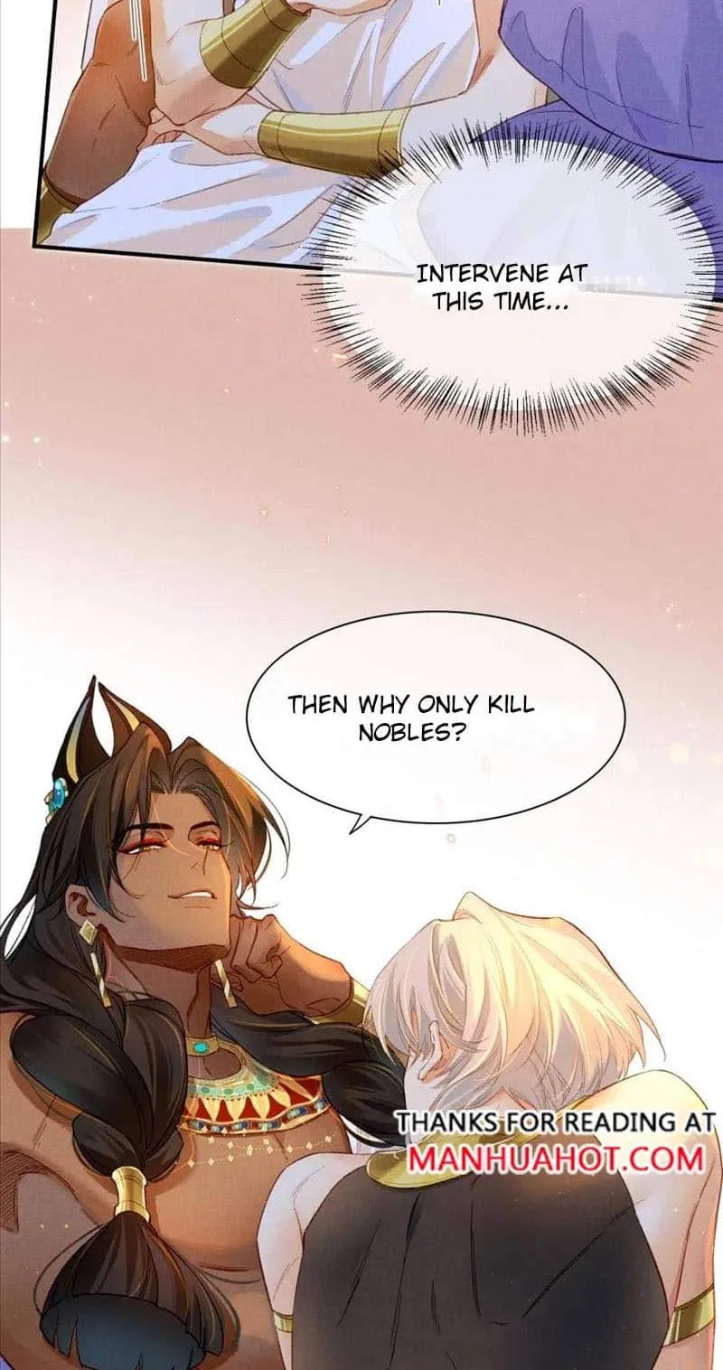 The King Chapter 17 page 13