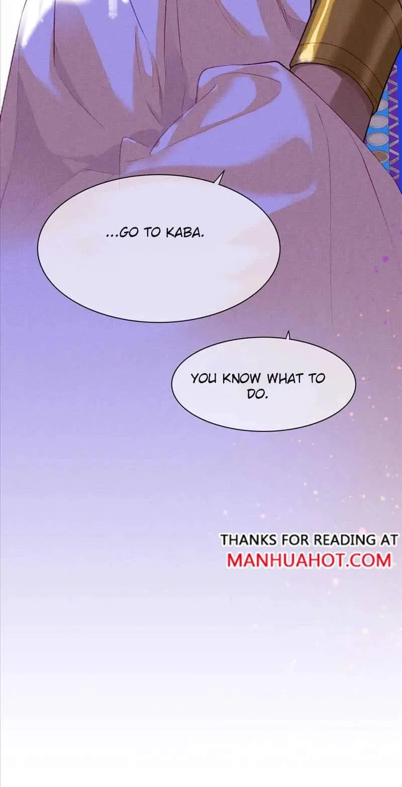 The King Chapter 17 page 40