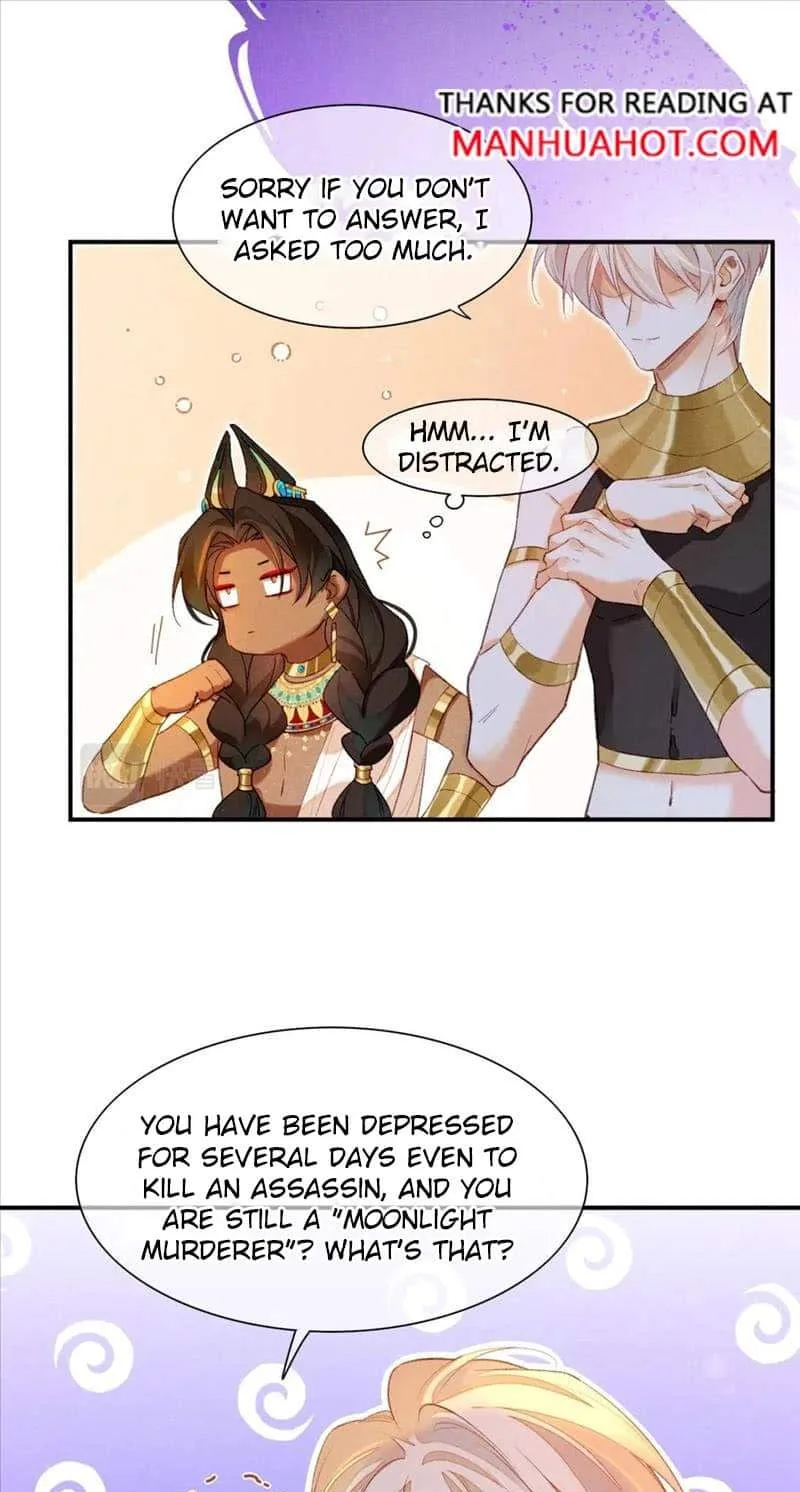 The King Chapter 17 page 31