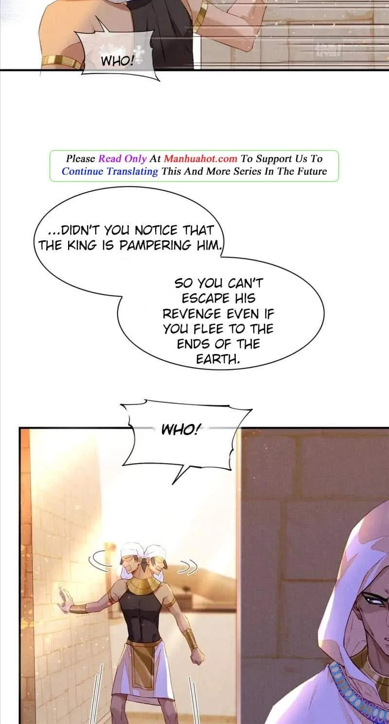 The King Chapter 17 page 37