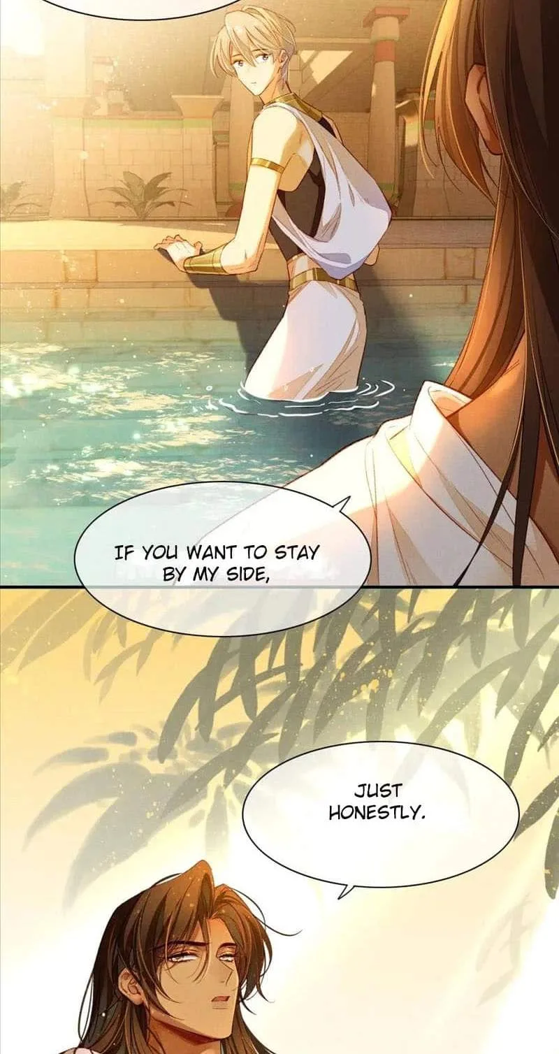The King Chapter 19 page 33