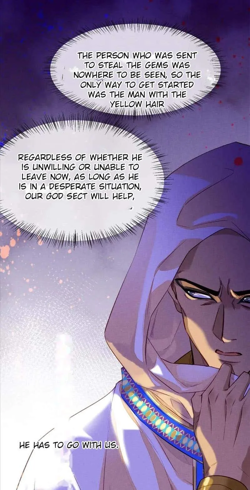 The King Chapter 17 page 39