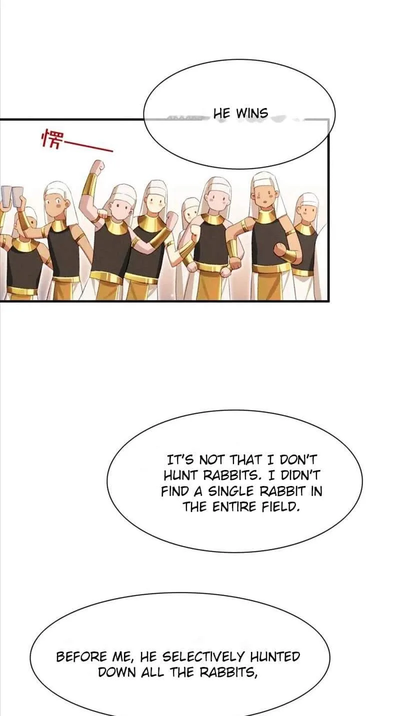 The King Chapter 19 page 2