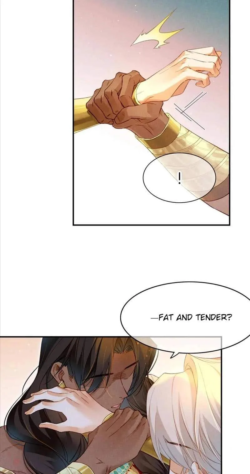 The King Chapter 17 page 21