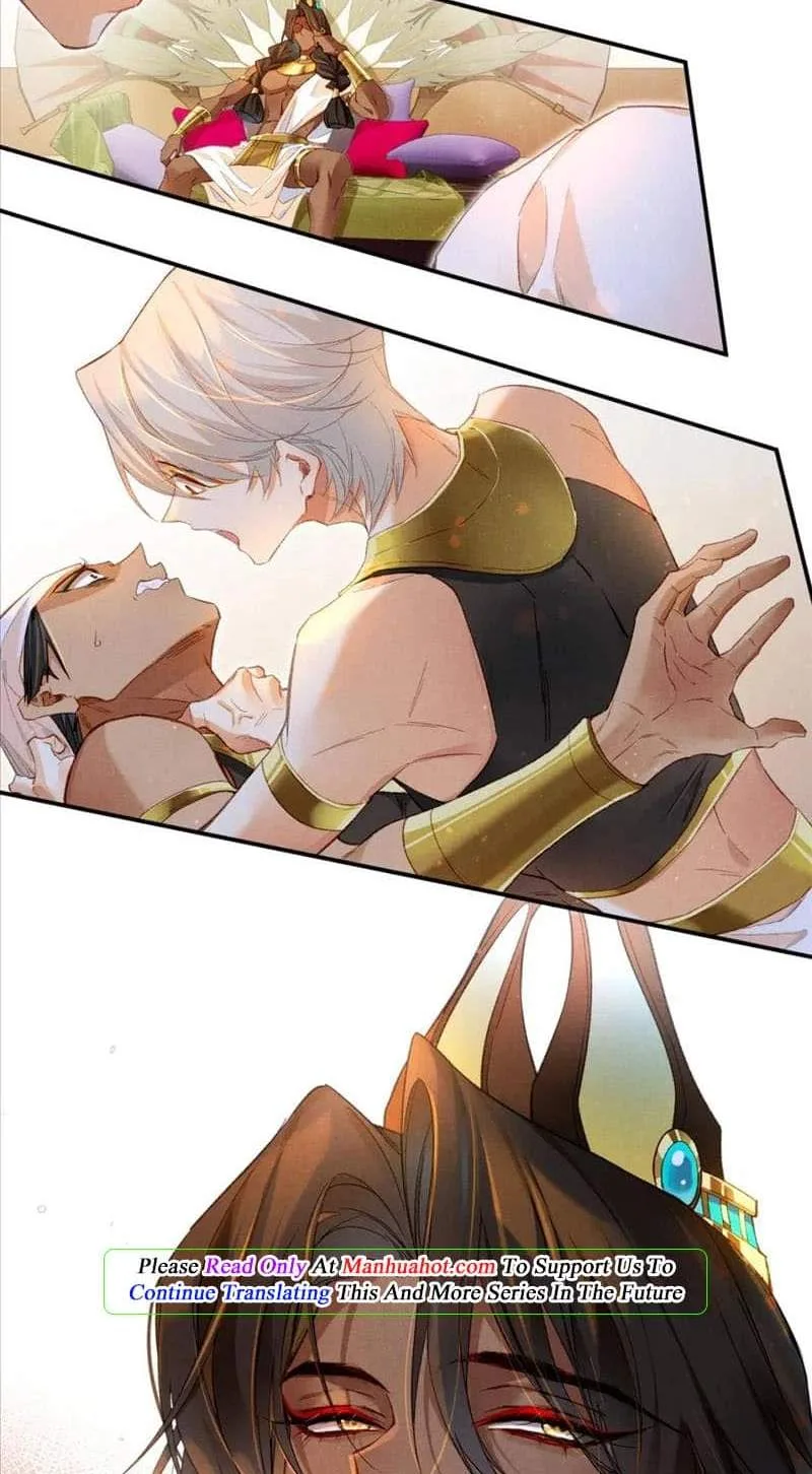 The King Chapter 17 page 8
