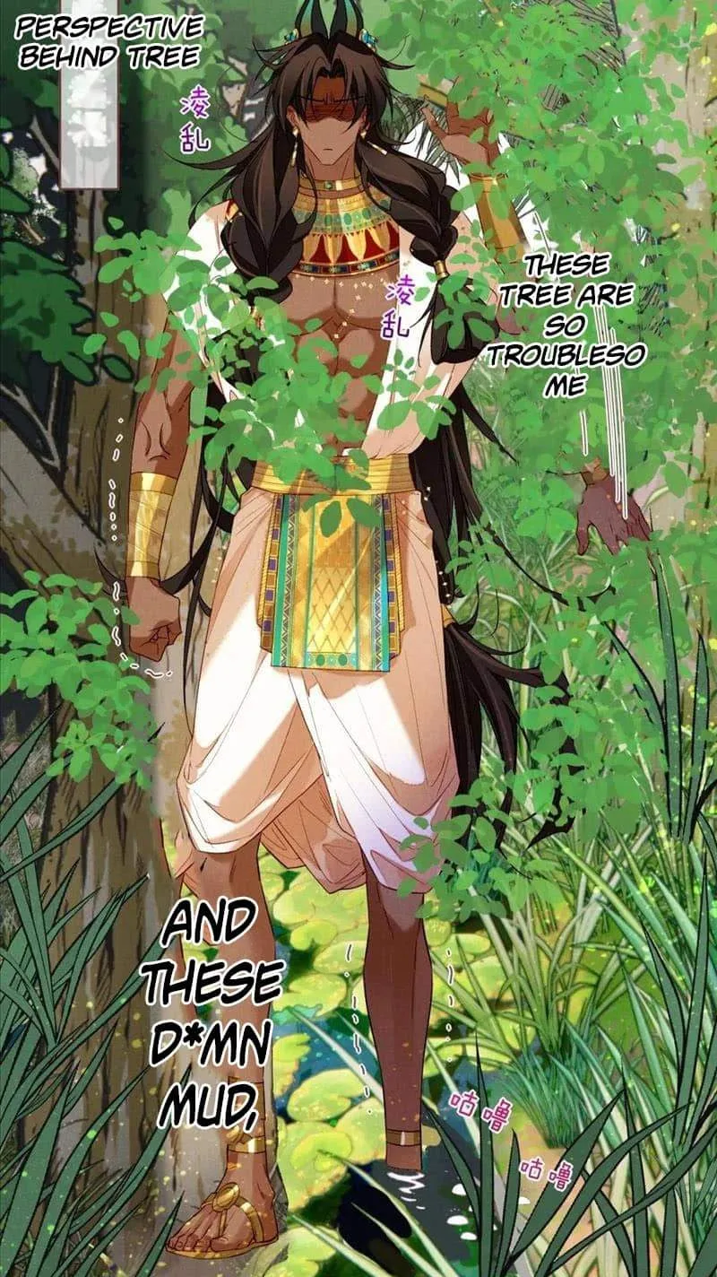 The King Chapter 18 page 23