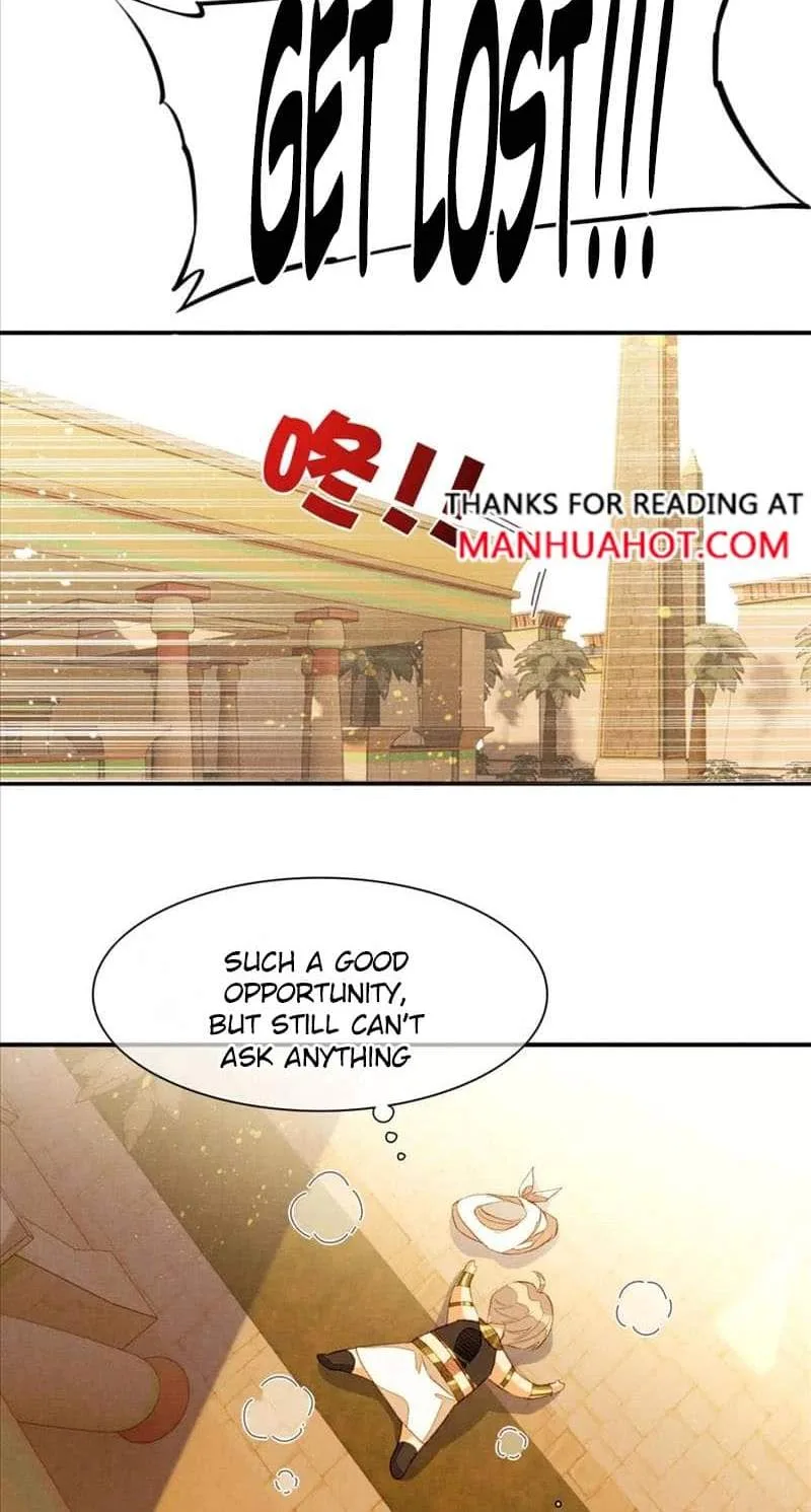 The King Chapter 19 page 42