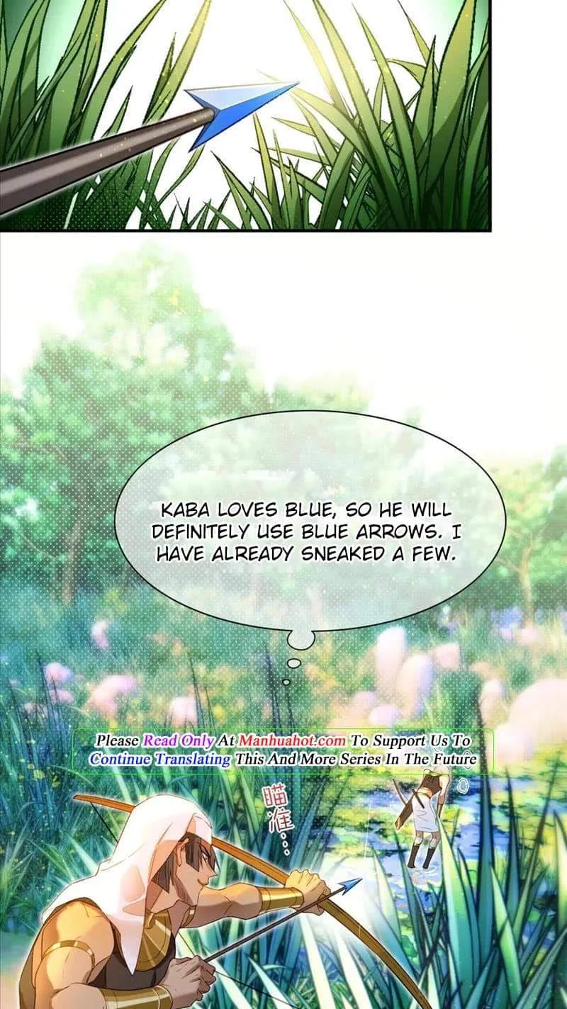 The King Chapter 18 page 25