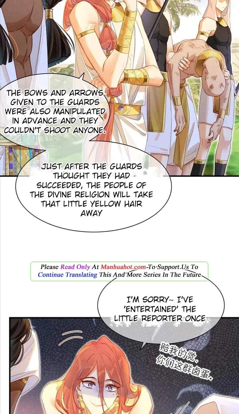 The King Chapter 18 page 39