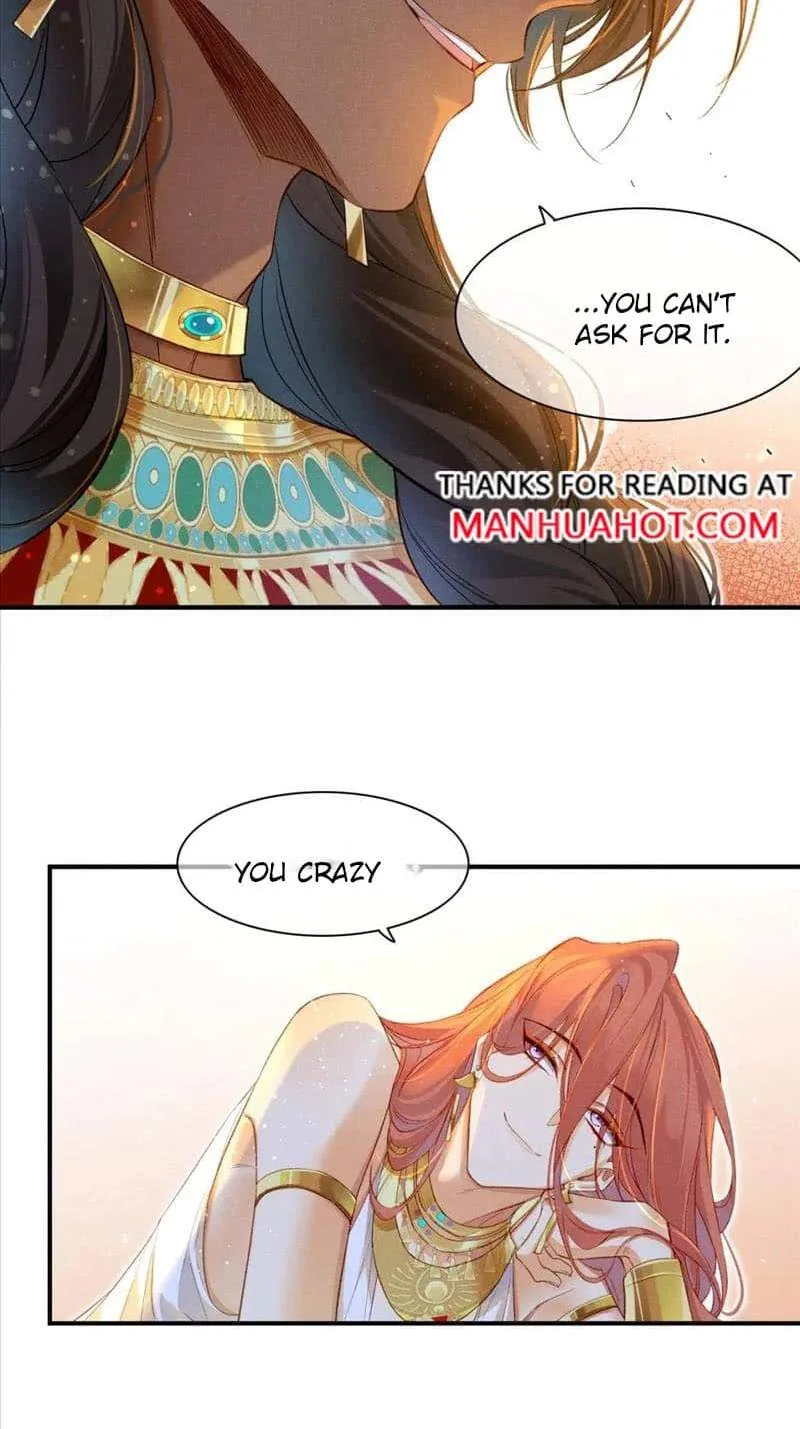 The King Chapter 18 page 44