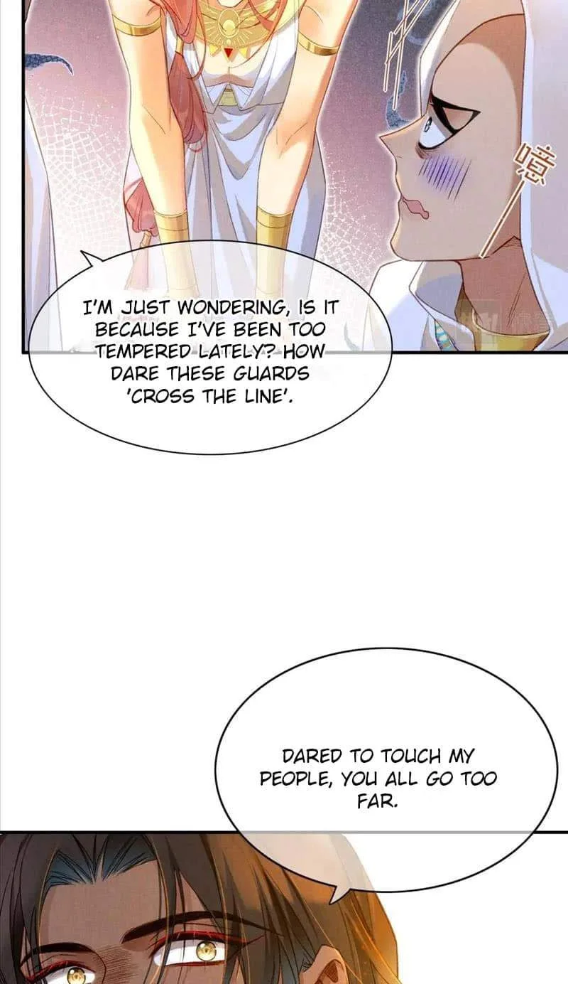 The King Chapter 18 page 40