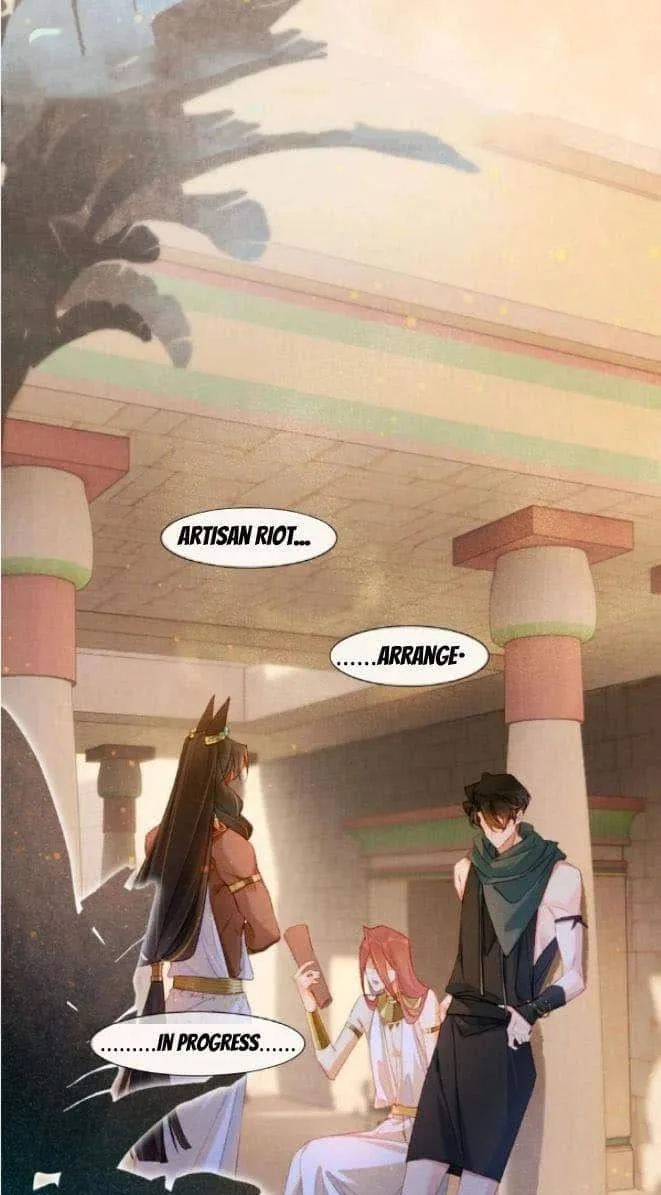 The King Chapter 22 page 19