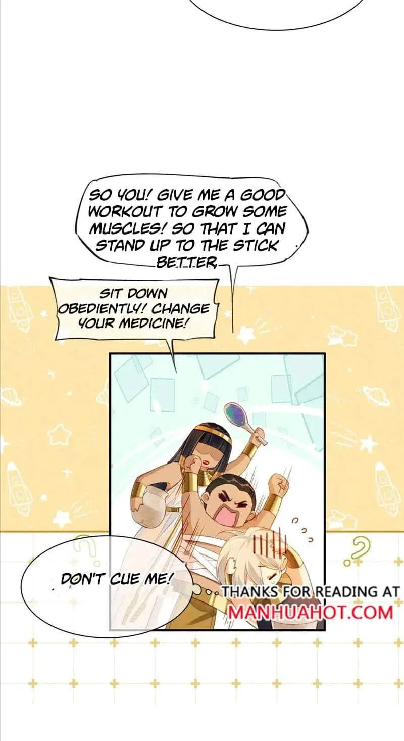 The King Chapter 21 page 15