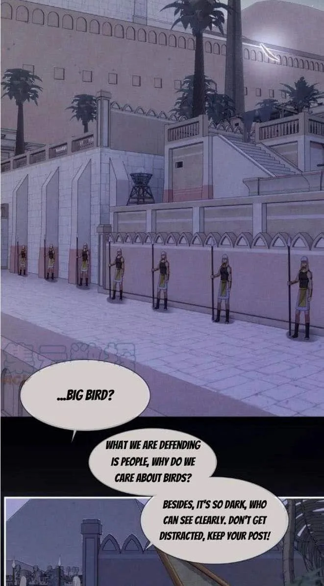 The King Chapter 22 page 39