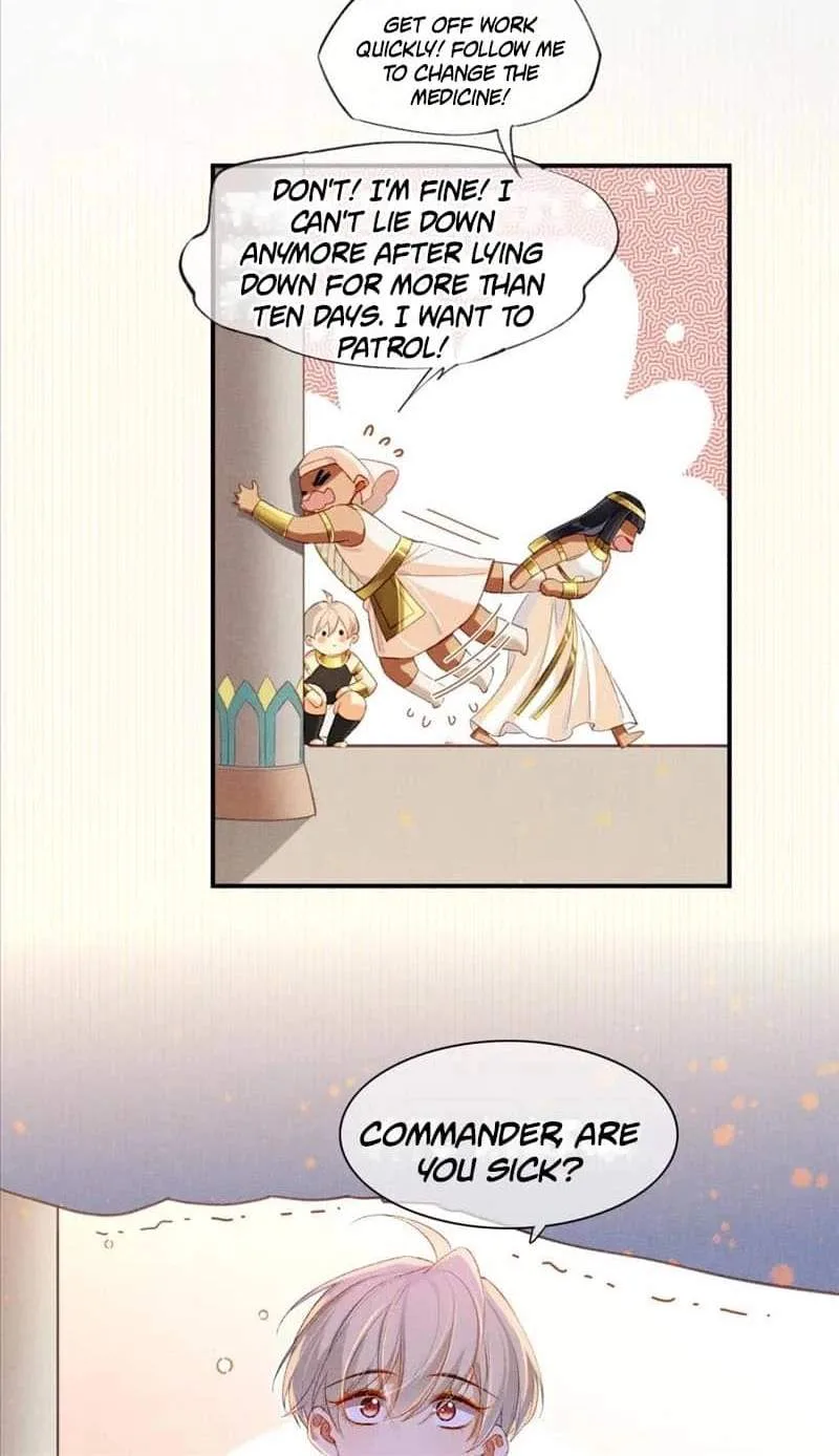 The King Chapter 21 page 7