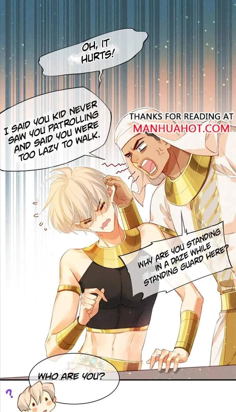 The King Chapter 21 page 4