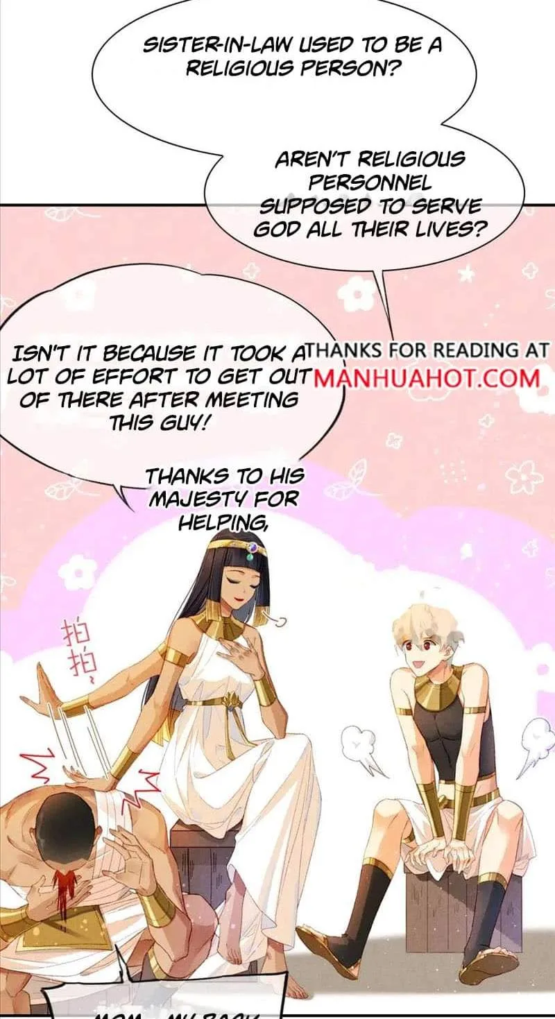 The King Chapter 21 page 27