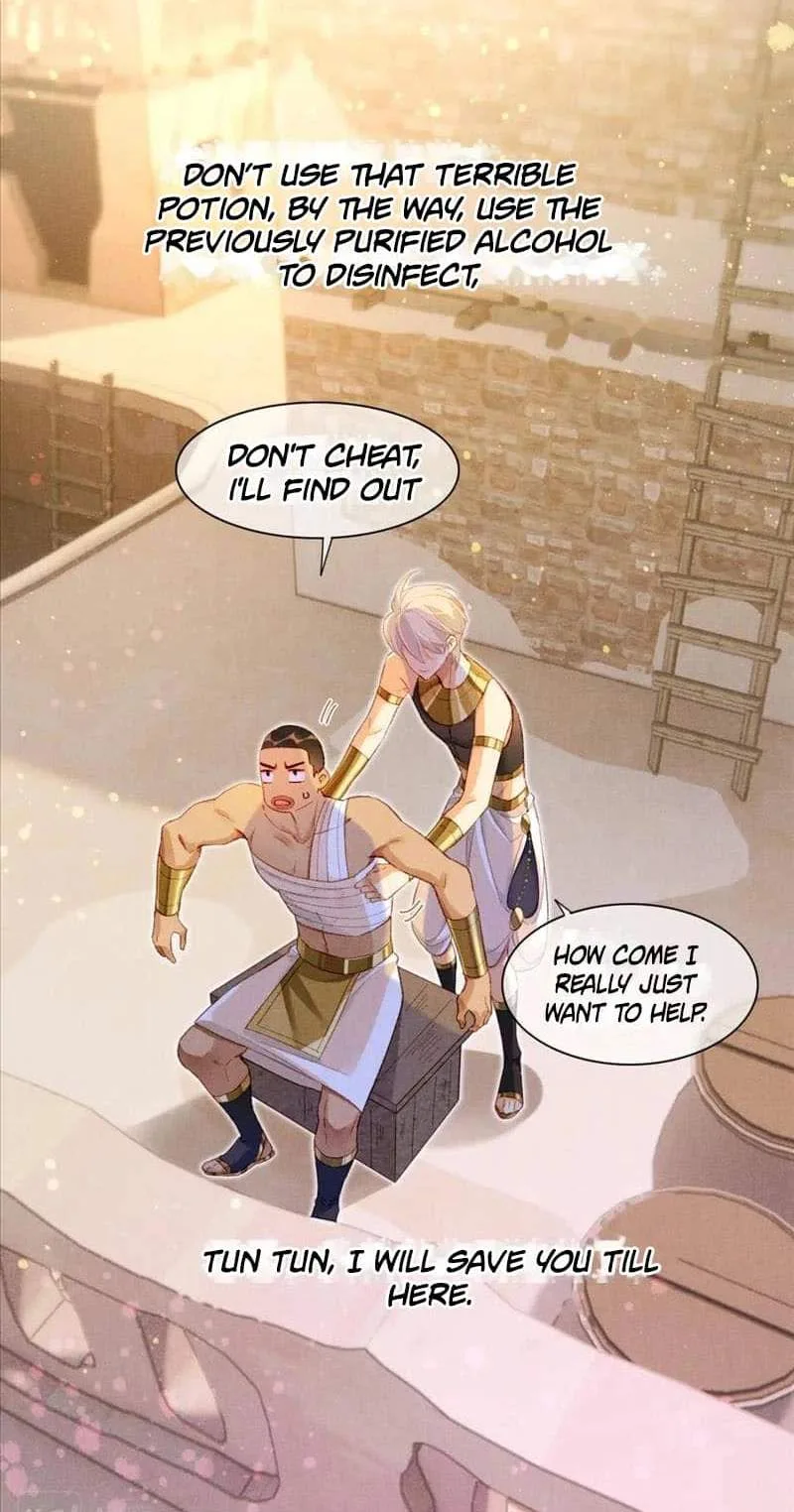 The King Chapter 21 page 21