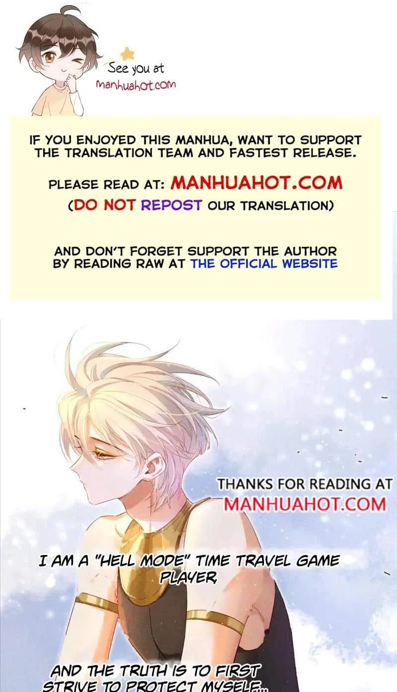 The King Chapter 21 page 1