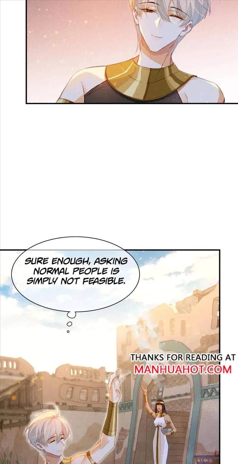The King Chapter 21 page 32