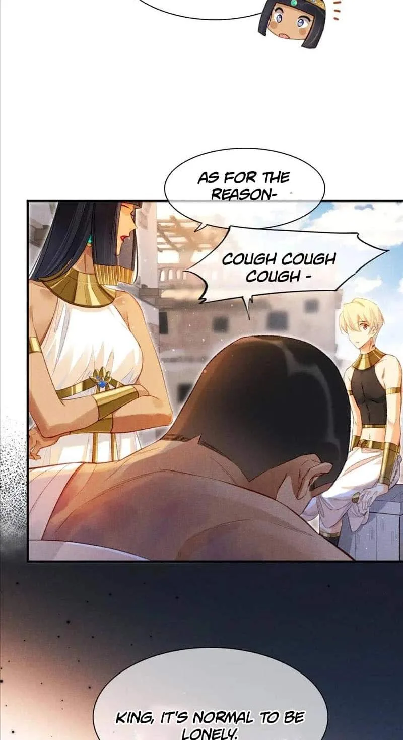 The King Chapter 21 page 30