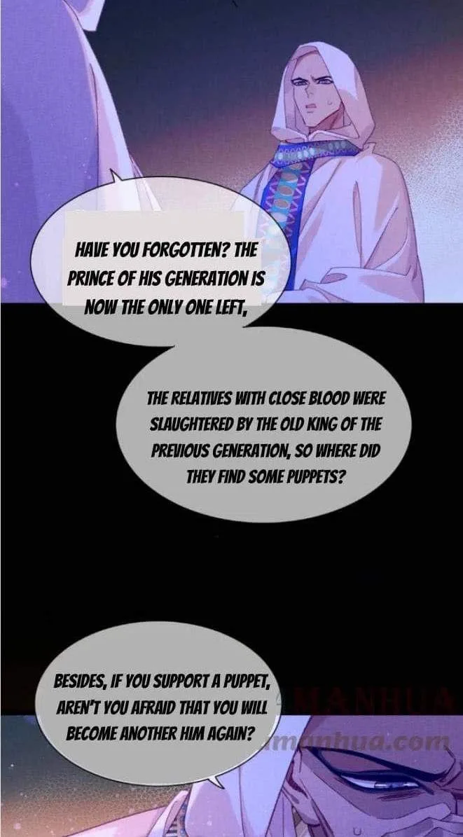 The King Chapter 25 page 34