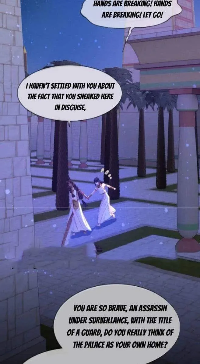 The King Chapter 23 page 51