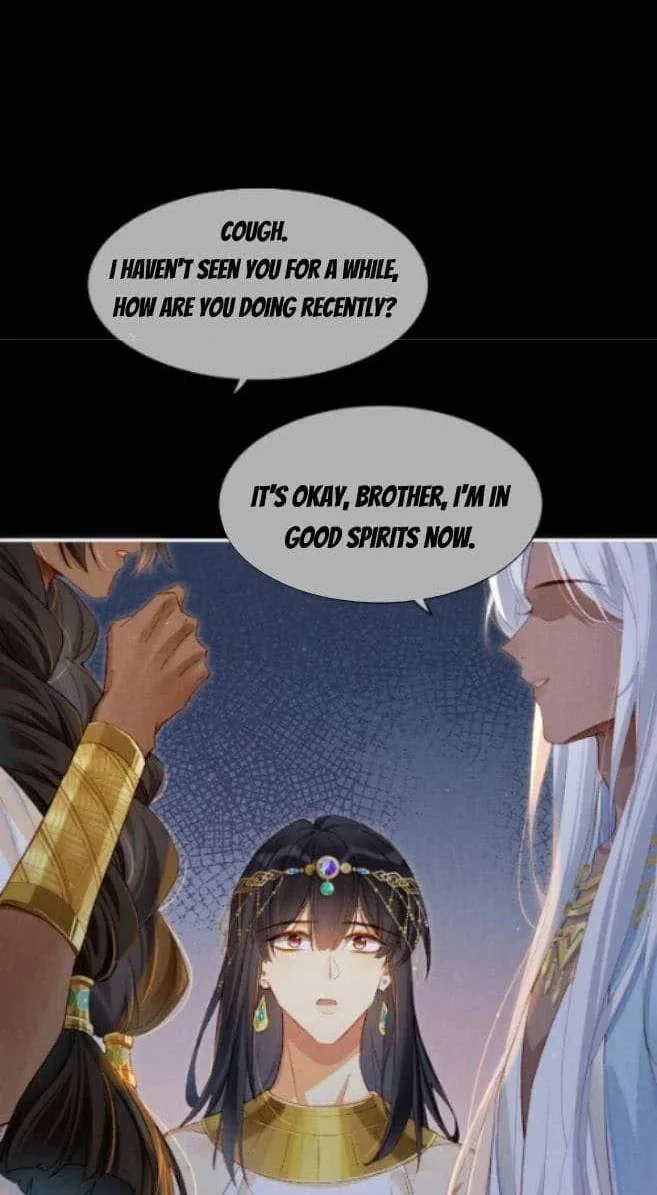 The King Chapter 23 page 17