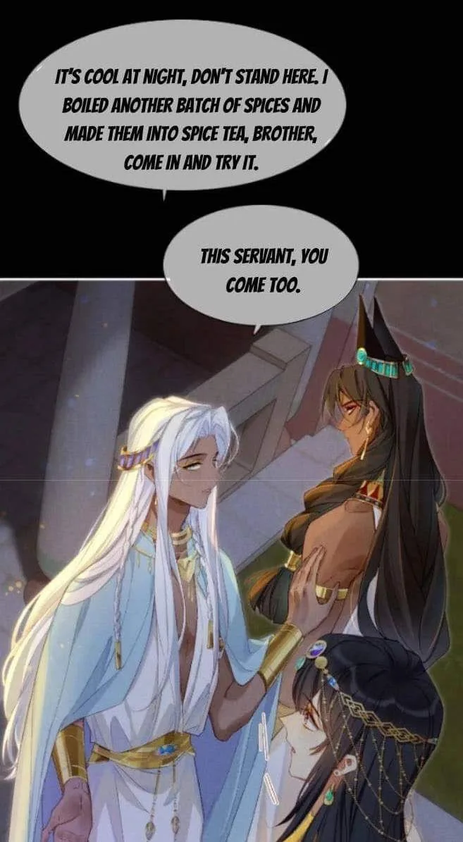 The King Chapter 23 page 21