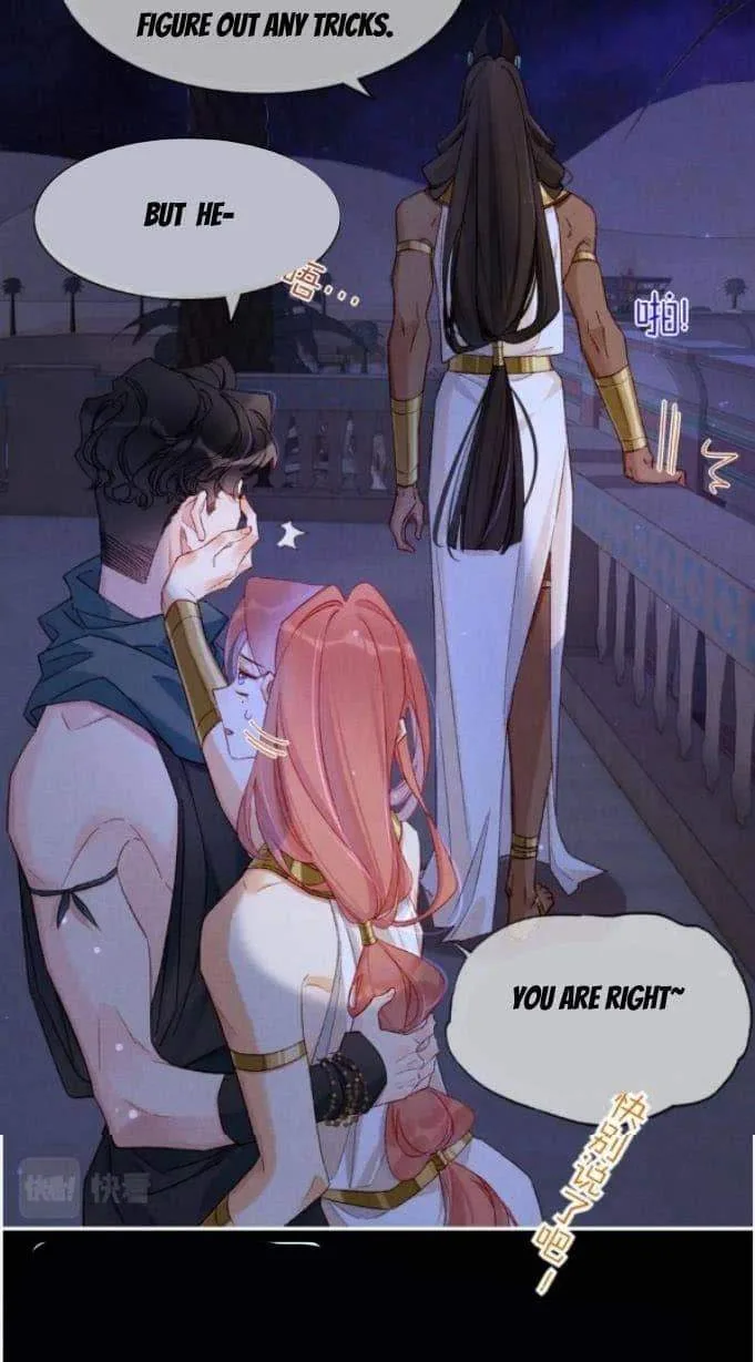 The King Chapter 24 page 26