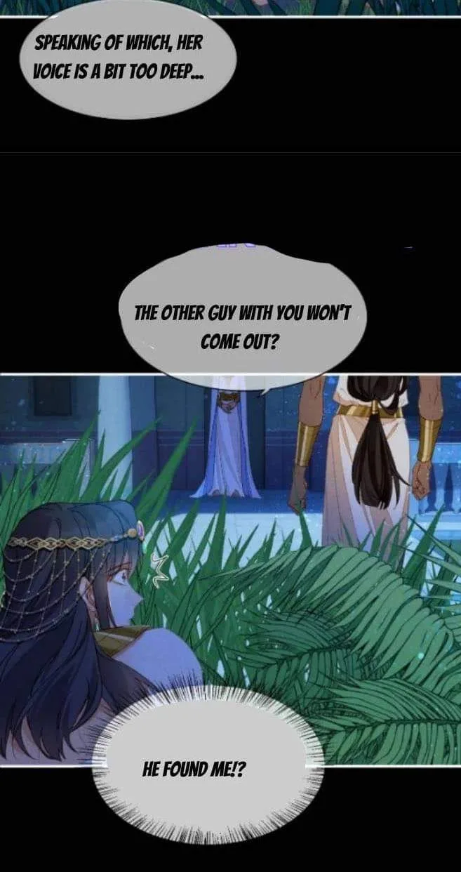 The King Chapter 23 page 6