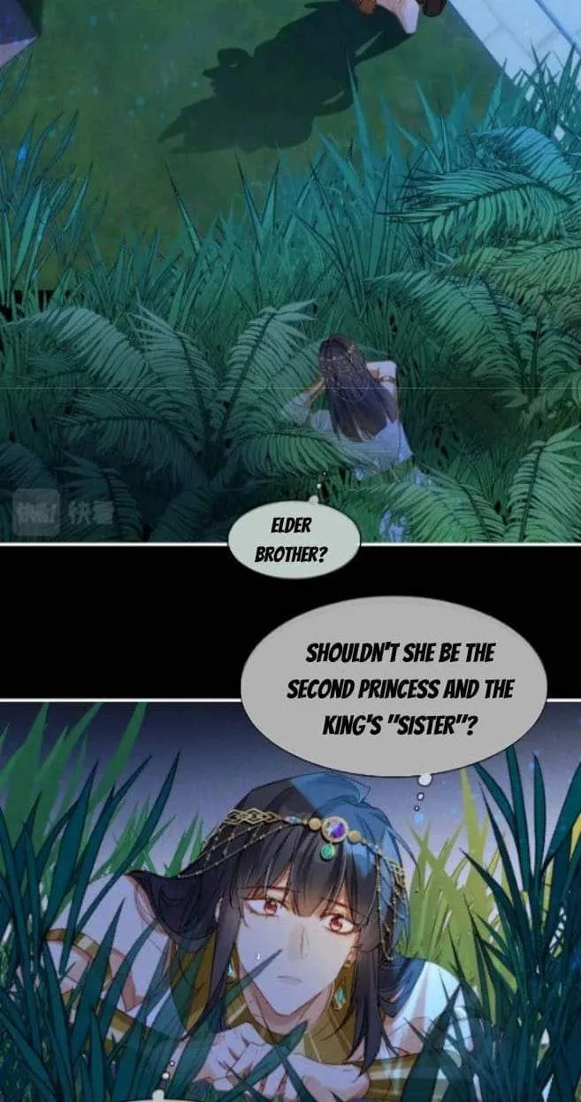 The King Chapter 23 page 5