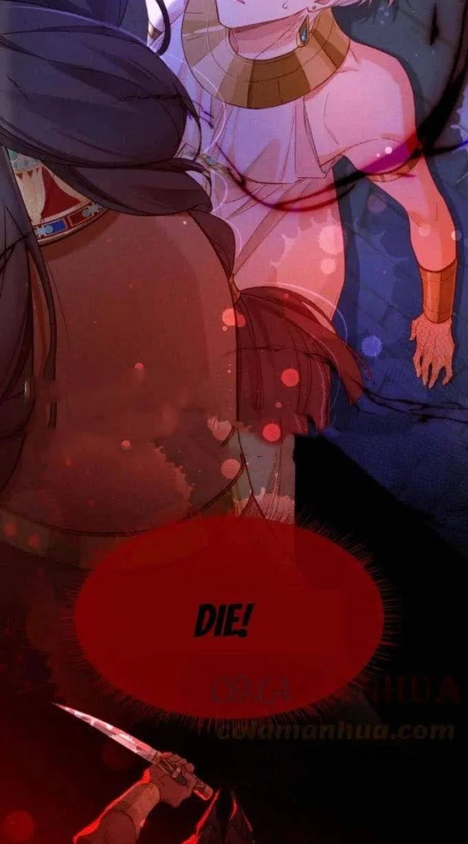 The King Chapter 24 page 12