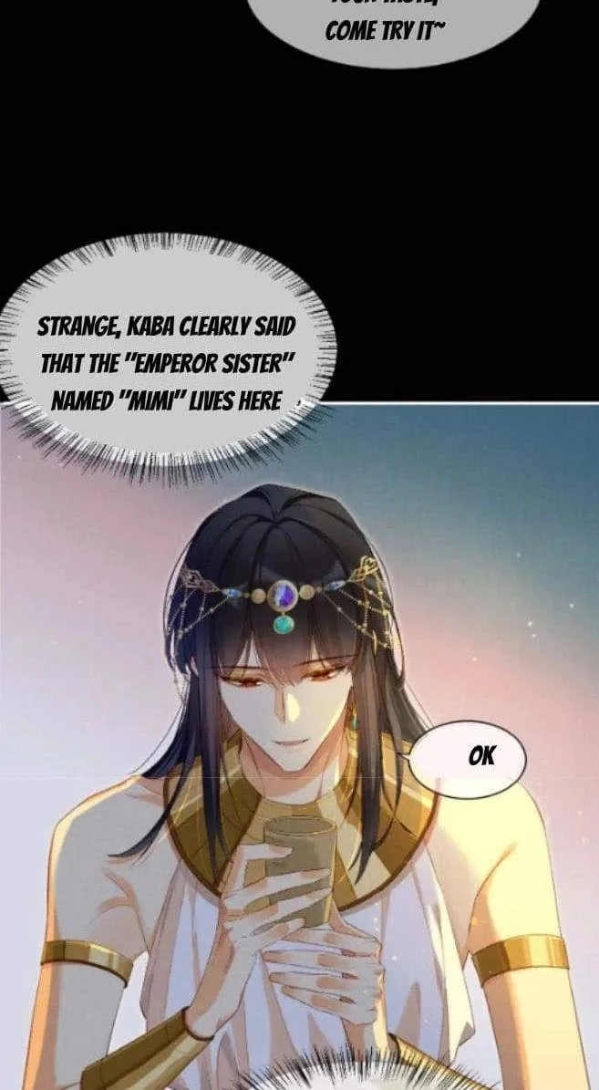 The King Chapter 23 page 44
