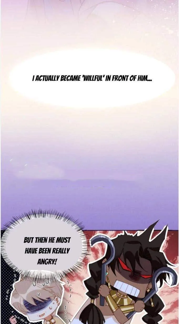 The King Chapter 24 page 41