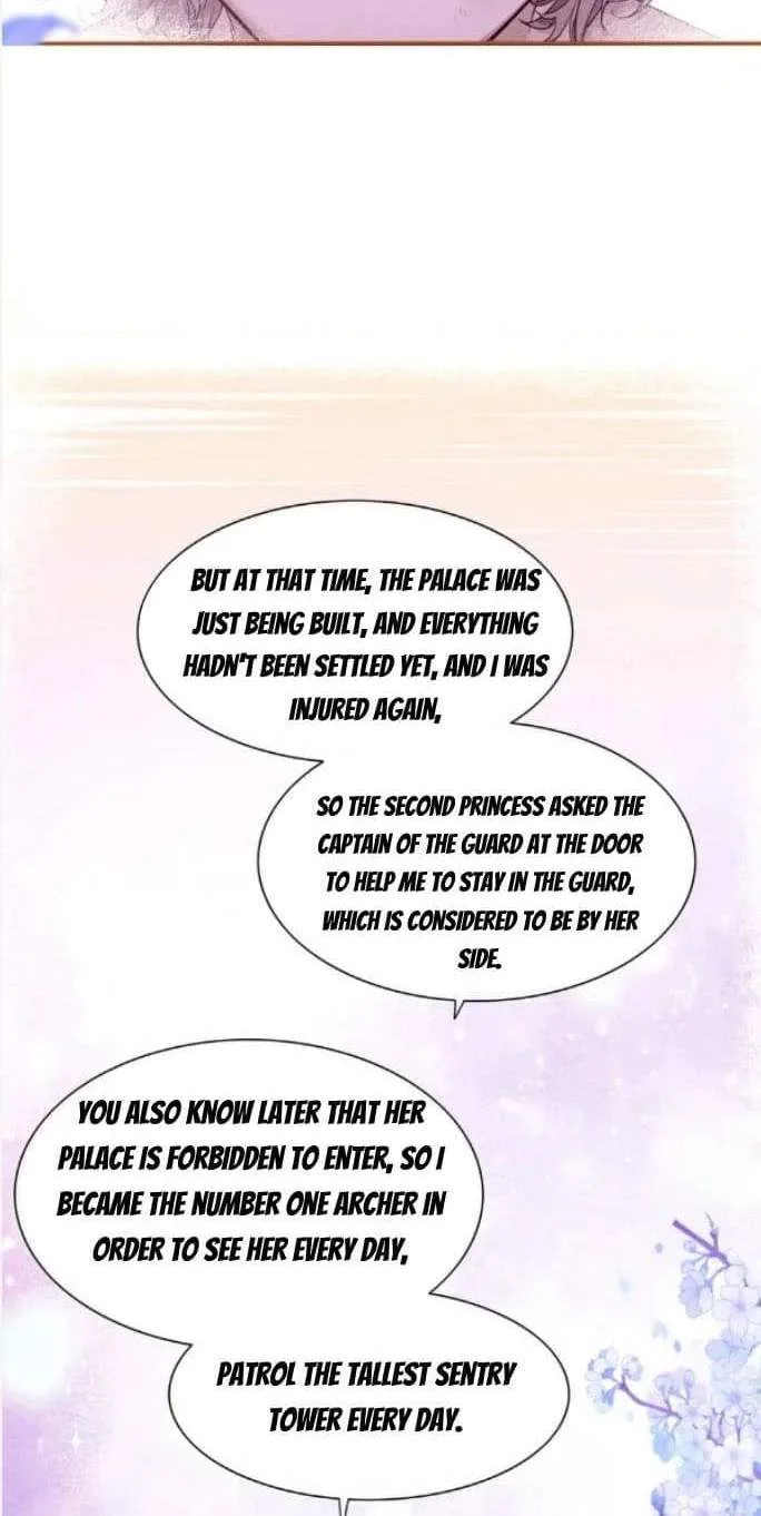 The King Chapter 26 page 20