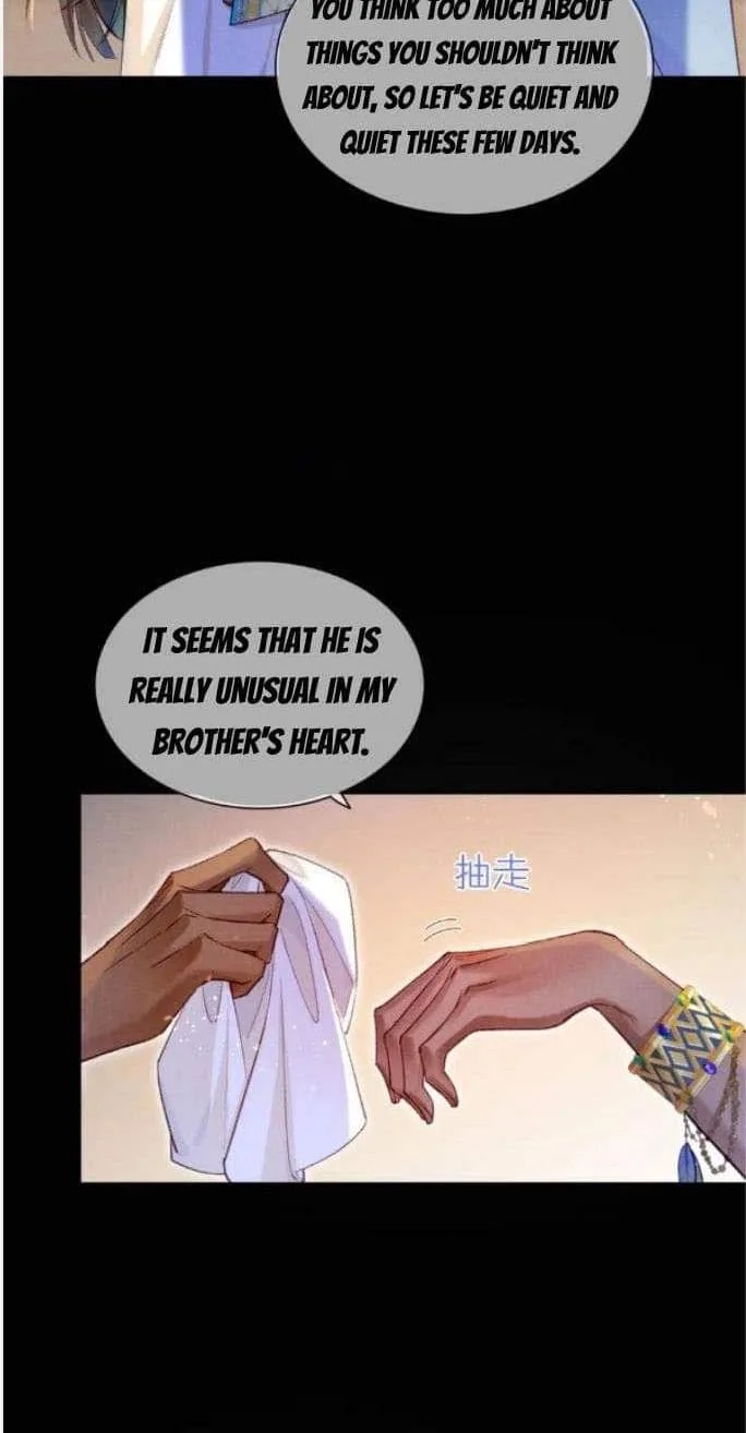 The King Chapter 26 page 55