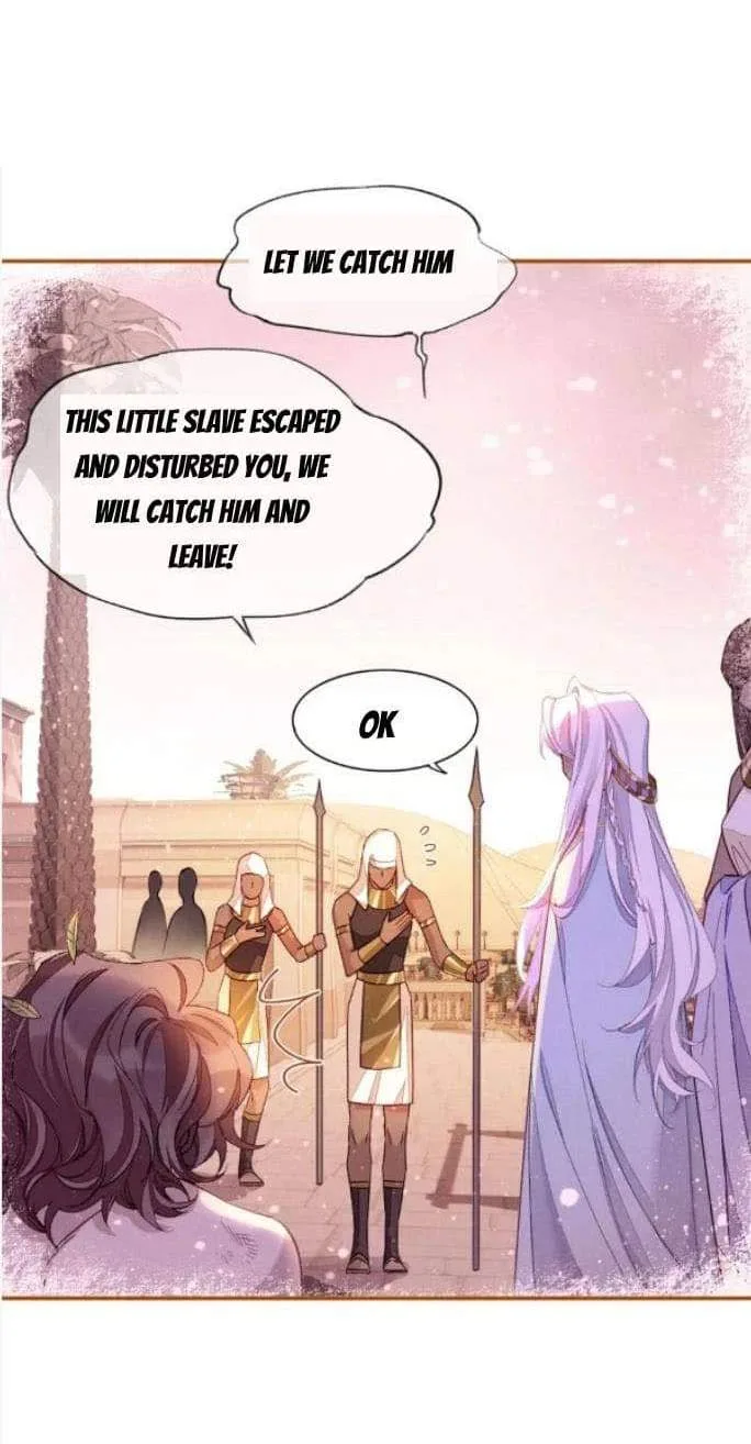 The King Chapter 26 page 14