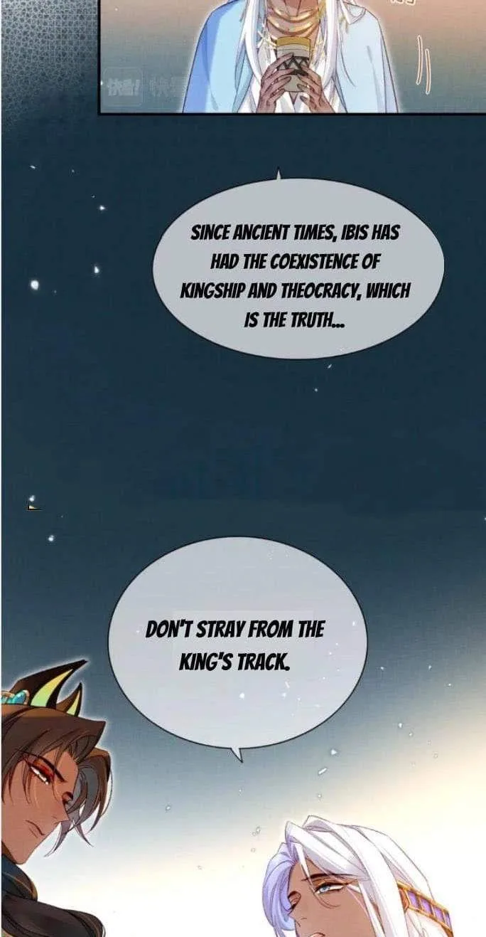 The King Chapter 26 page 40
