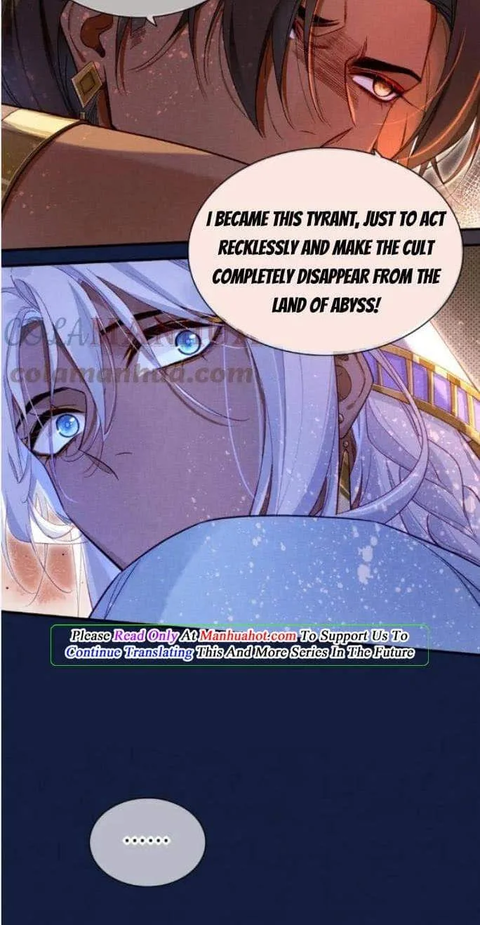 The King Chapter 26 page 45