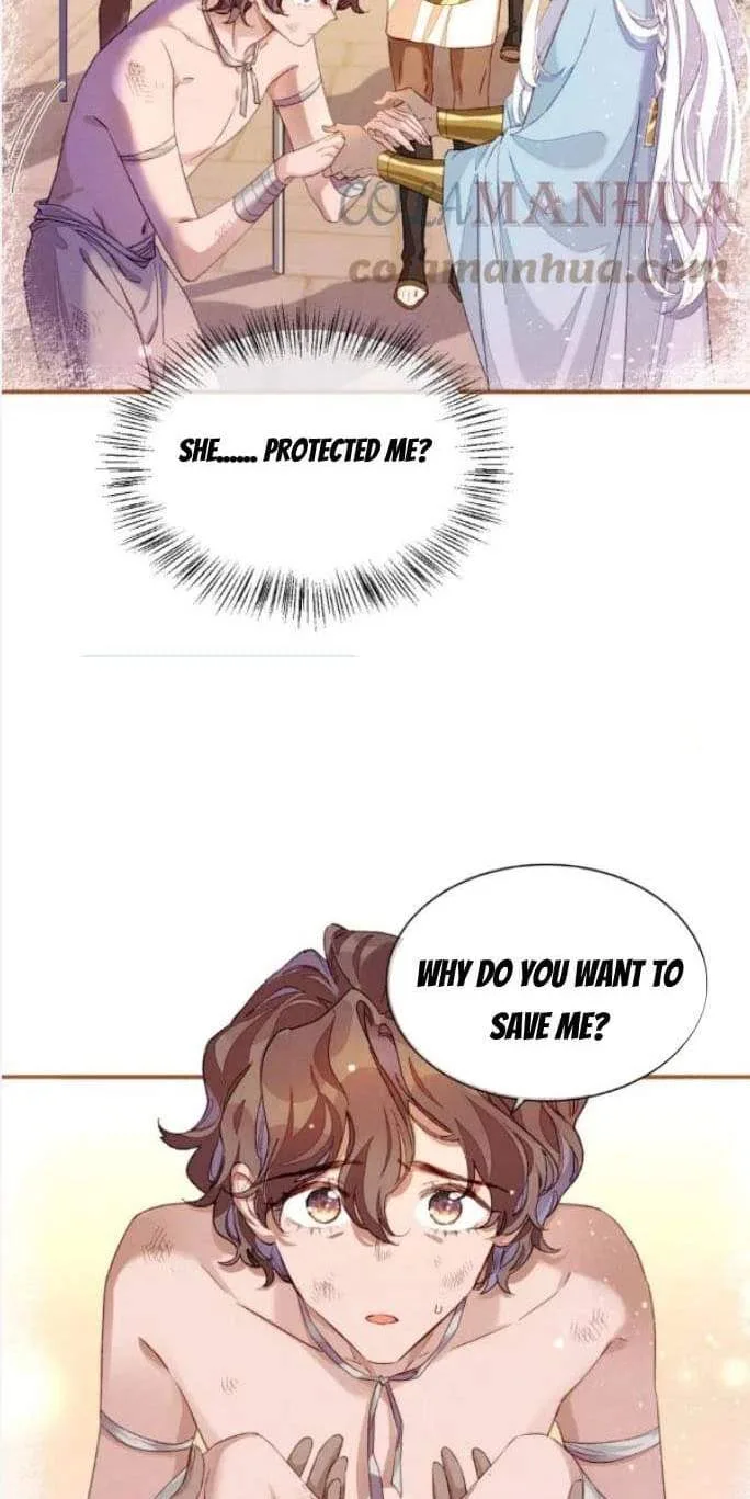 The King Chapter 26 page 17