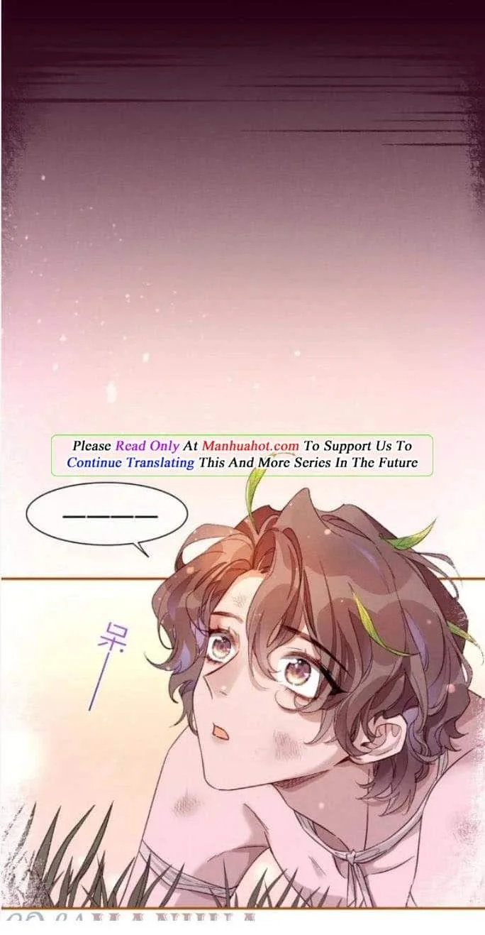 The King Chapter 26 page 13