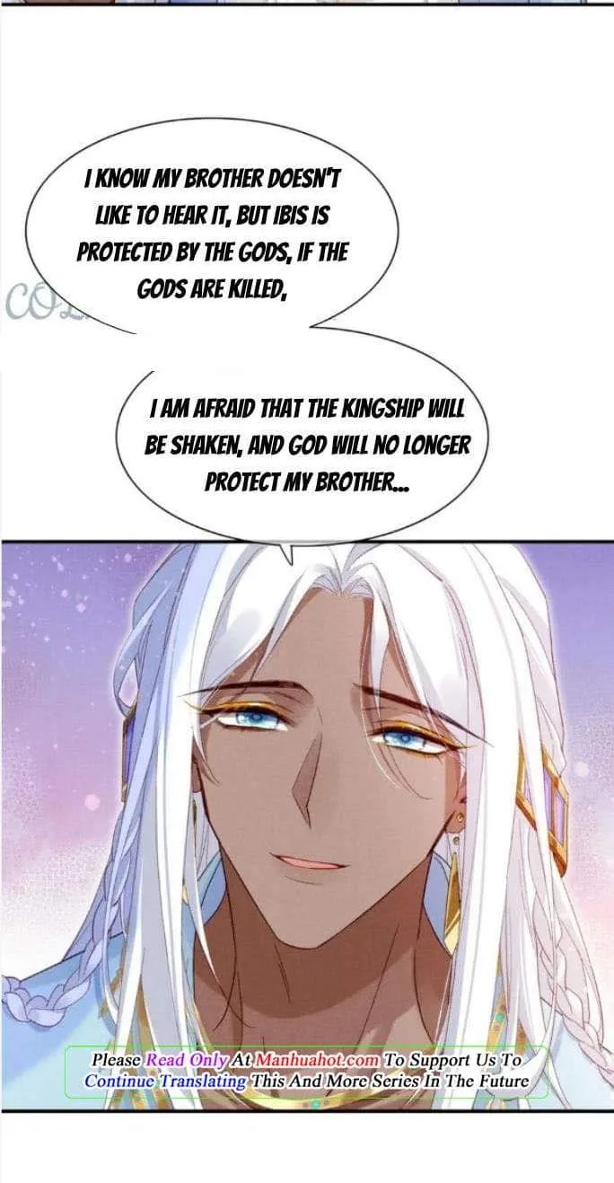 The King Chapter 26 page 37