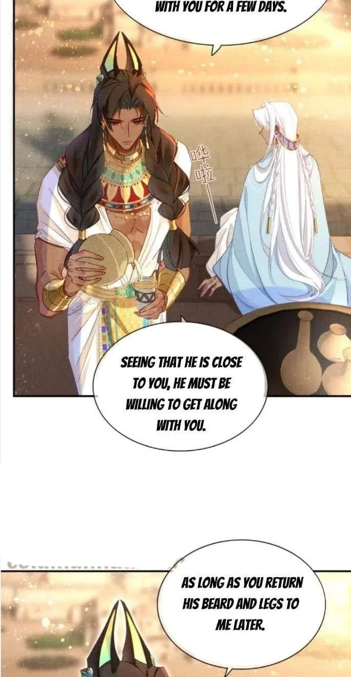 The King Chapter 26 page 32