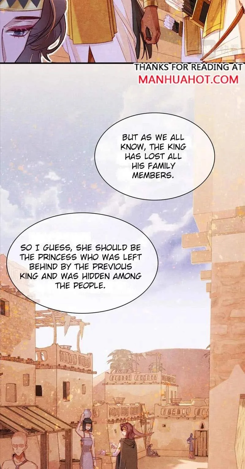 The King Chapter 27 page 14