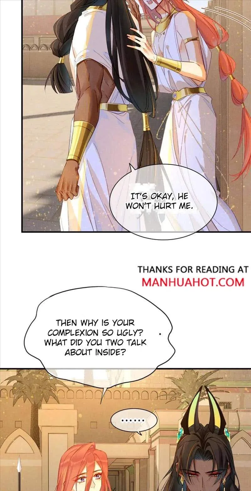 The King Chapter 27 page 7