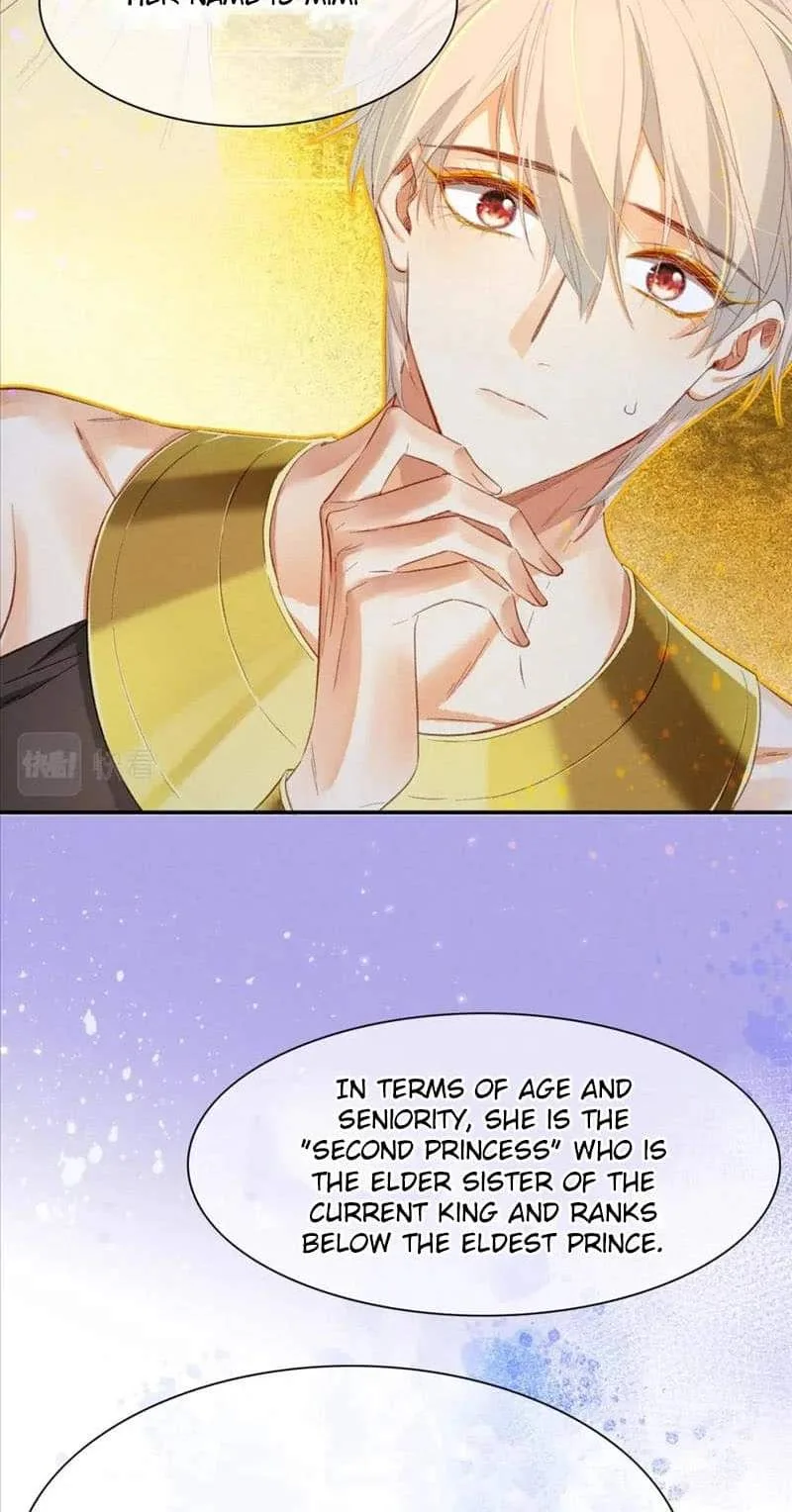 The King Chapter 27 page 18