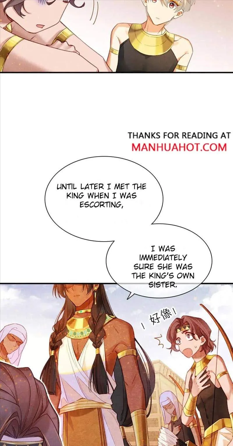 The King Chapter 27 page 13