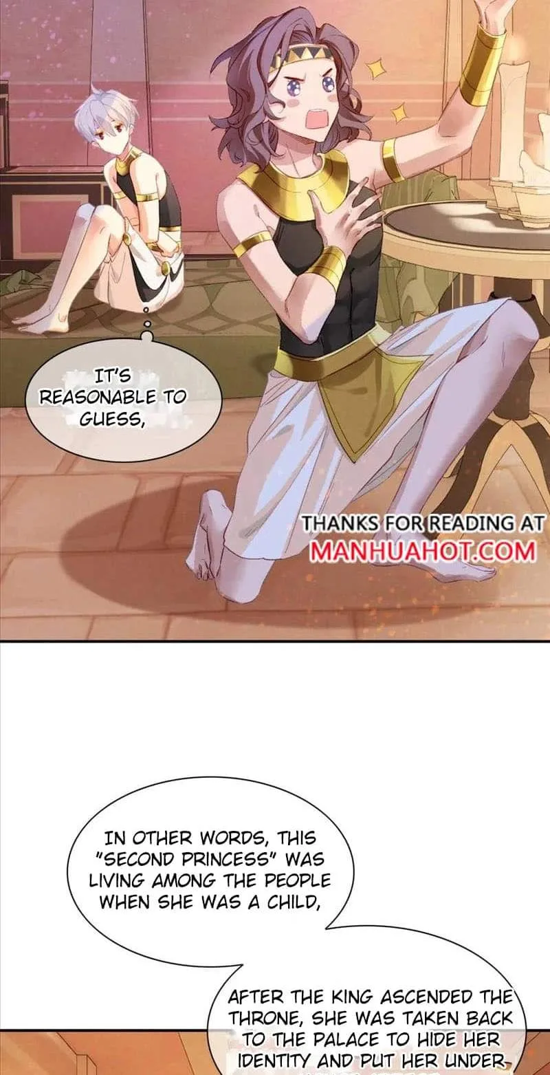 The King Chapter 27 page 20