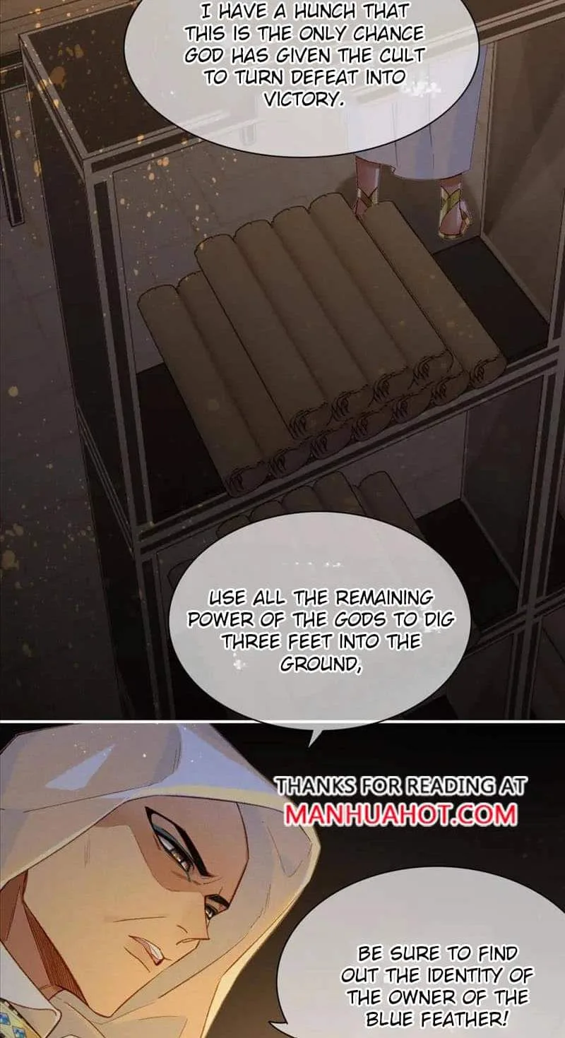The King Chapter 27 page 26